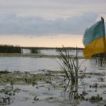 Украина
