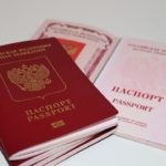 загранпаспорт
