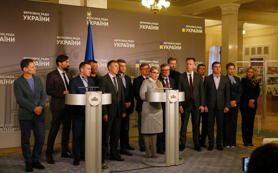 фото: facebook Юлии Тимошенко