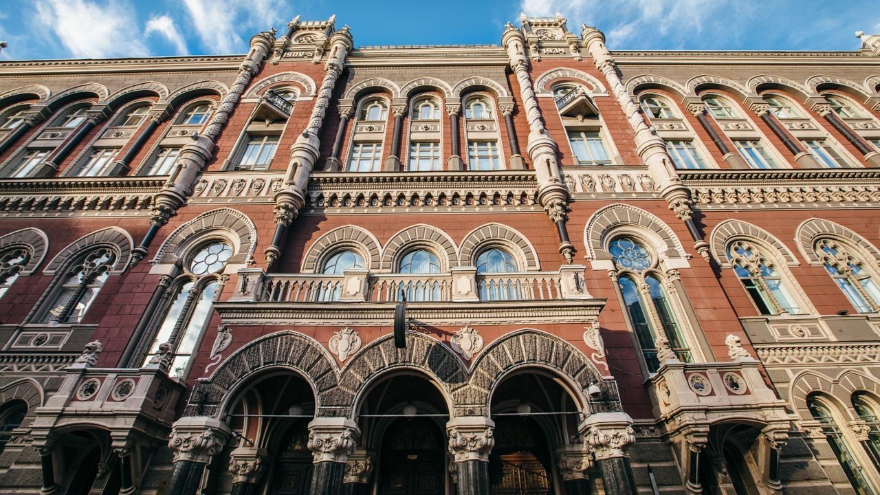 НБУ украины