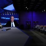 Владимир Путин на форуме Россия Зовёт\ фото - пресс-служба Кремля