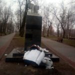 памятник Максиму Горькому в Харькове