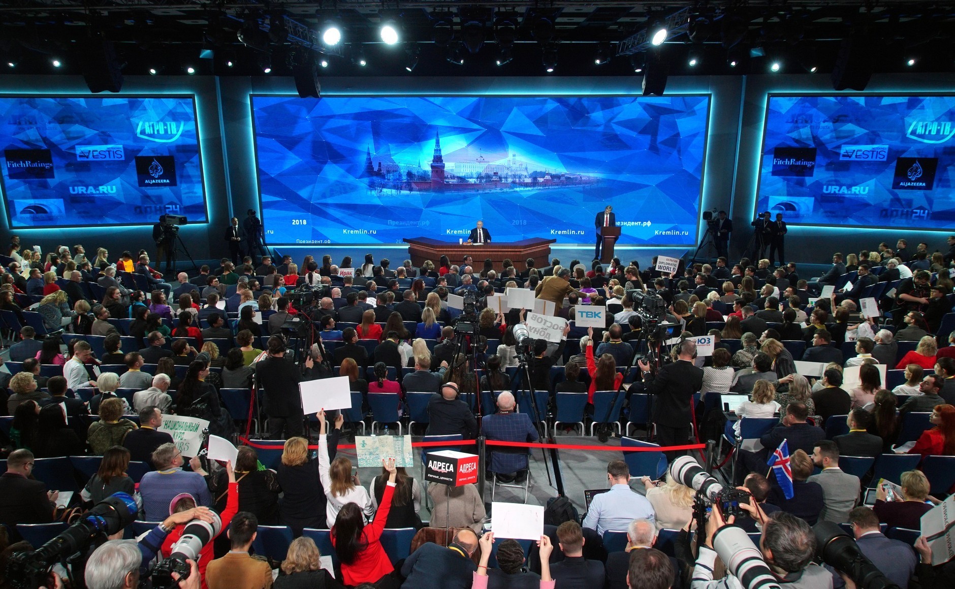 Большая пресс-конференция Владимира Путина 2019