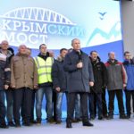 открытие ж\д сообщения по крымскому мосту