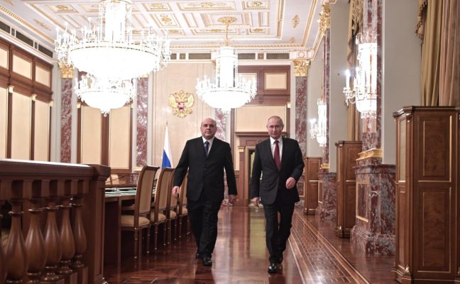 Сформировано новое правительство России