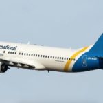 Украинский самолёт