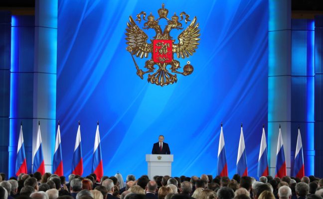 Рубежное послание Путина: конституция РФ будет усилена важными изменениями госустройства и политики