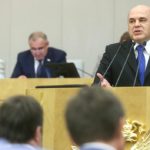 Михаил Мишустин - переходная фигура премьер-министра России