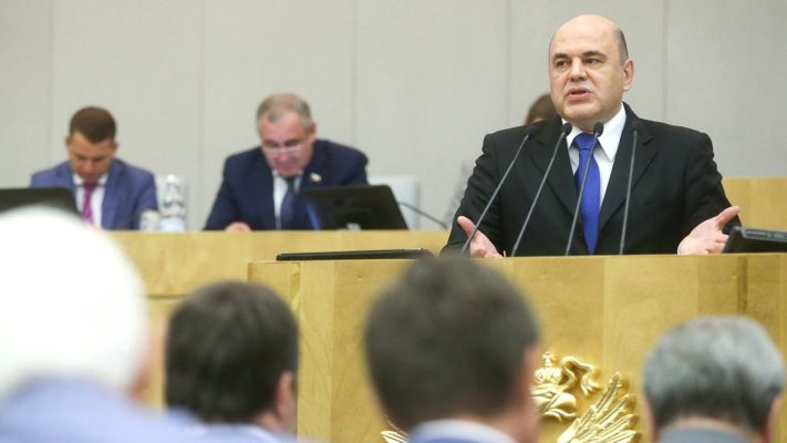 Михаил Мишустин - переходная фигура премьер-министра России