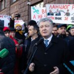 Порошенко предрёк Зеленскому судьбу Януковича