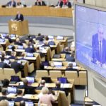 Госдума РФ после выступления Путина, приняла поправки в Конституцию