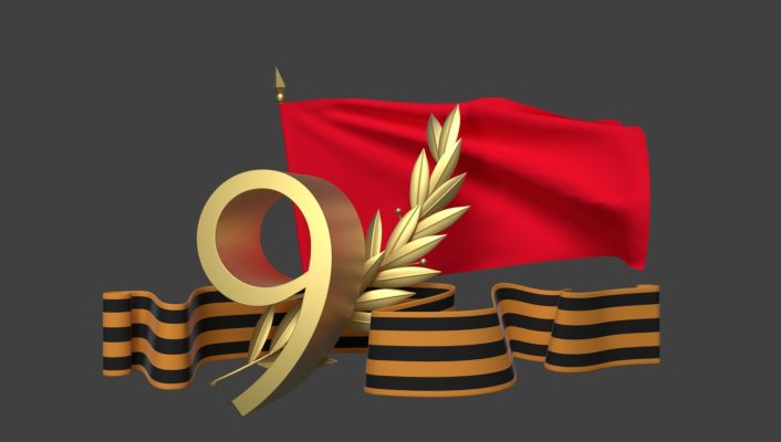 Вопреки воле украинцев, Киев отказывается от Дня Победы
