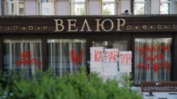 Олег Ляшко напал в центре Киева на ресторан замглавы "Слуги народа" (видео)