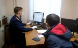 СК вычислил размещавших фото фашстов, идут обыски, допросы и задержания