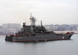 День Черноморского флота России