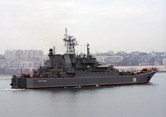 День Черноморского флота России