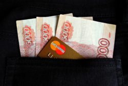 Осторожно! Мошенники предлагают населению компенсации НДС