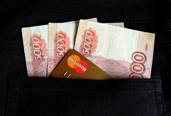 Осторожно! Мошенники предлагают населению компенсации НДС
