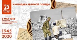 Дрезден взят! 8 мая 1945 года войска СССР заняли Дрезден