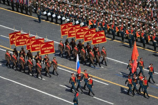 Прямая трансляция парада Победы с Красной площади