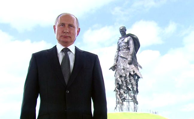 Путин обратился к Россиянам накануне дня голосования по поправкам к Конституции