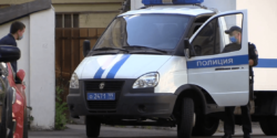 полиция