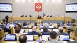Российское правительство отчиталось перед паралментом