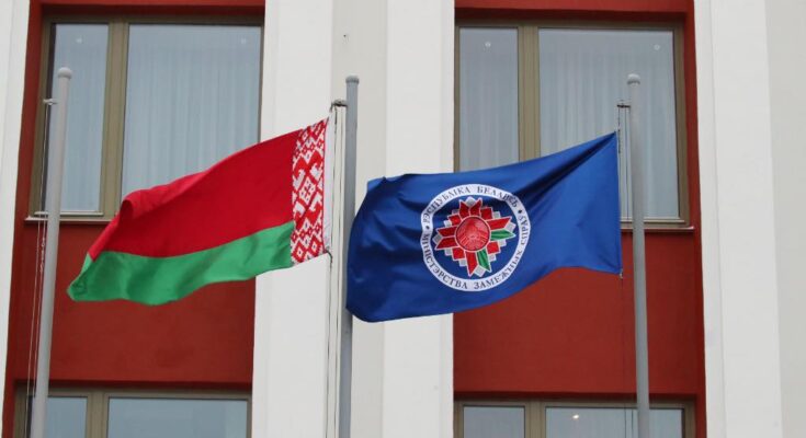 МИД Белоруссии выступил с заявлением по протестам в стране