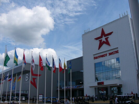 Форум армия-2020\ фото - Tochka Zрения