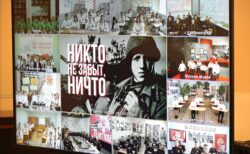Владимир Путин провёл открытый урок для школьников