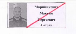 Одиозный националист причастный к организации украинского майдана - Тесак, покончил с собой