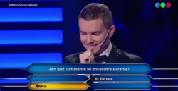 Вопрос на миллион - где находится Украина?