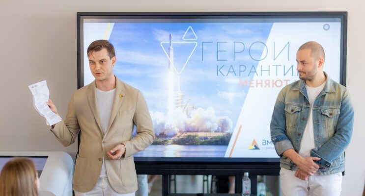 BM Group «Фабрика инноваций» создаст более 200 новых рабочих мест в Серпухове