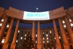 Украина