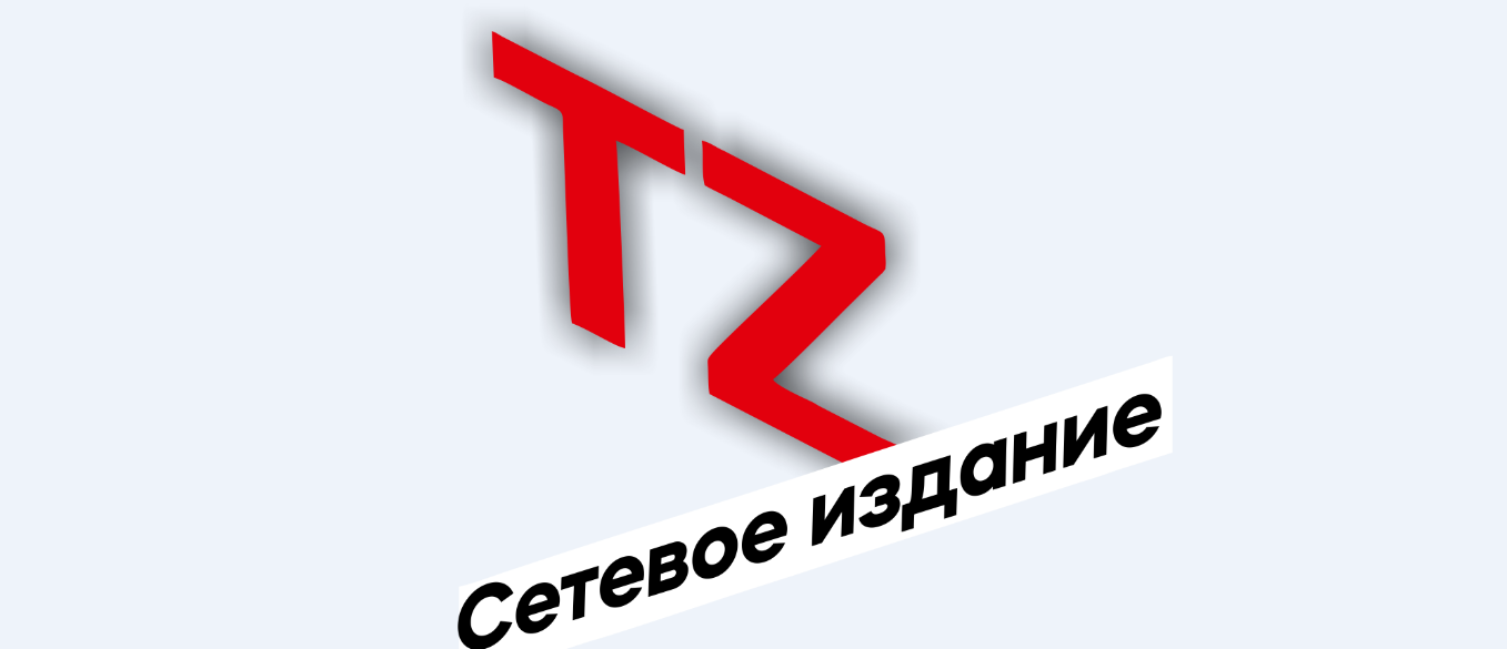 Tochka Zрения ⁄ Tochka Zрения вносит изменения в редакционную политику