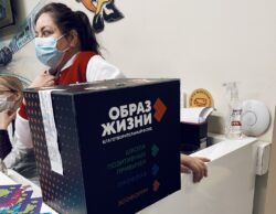 Оригинальная предновогодняя благотворительная акция BM Group «Фабрика инноваций»