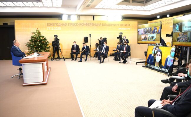 Большая ежегодная пресс-конференция Владимира Путина 2020