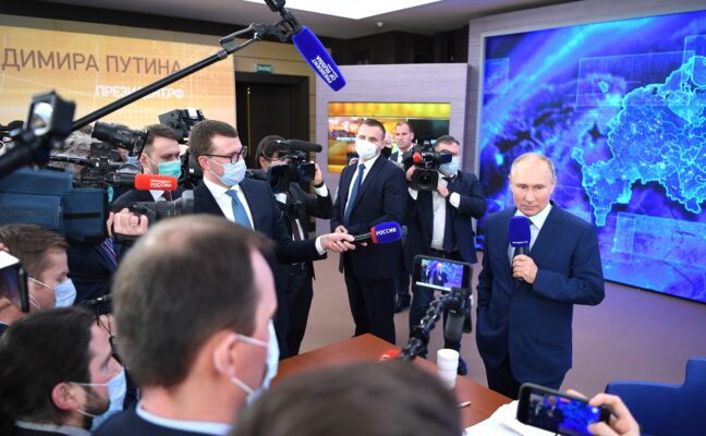 Главные итоги пресс-конференции президента 2020
