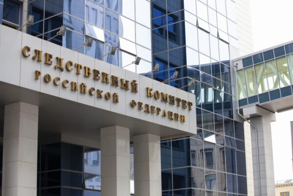 Убивший свою девушку и её 9-летнего брата найден мёртвым