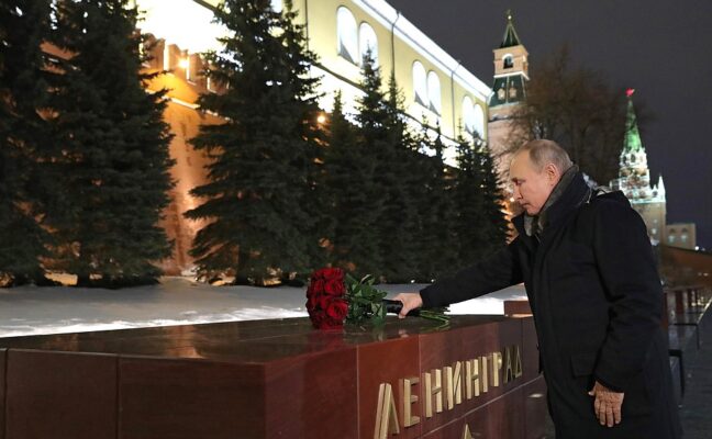 Владимир Путин почтил память жертв блокадного Ленинграда