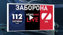 Три телеканала, закрытых по распоряжению Зеленского, создали крупнейшее новостное агентство в Украине