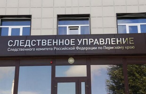 СК задержал школьника подозреваемого в убийстве своей семьи с особой жестокостью
