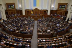 Верховная Рада