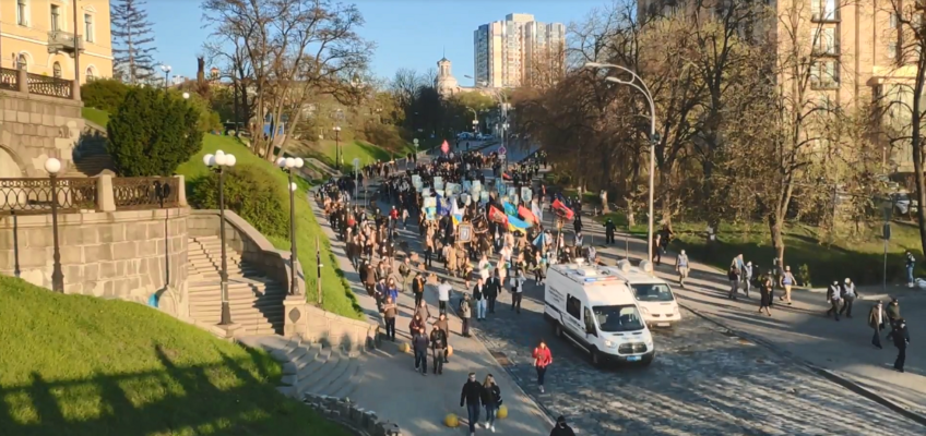 марш фашистов в Киеве