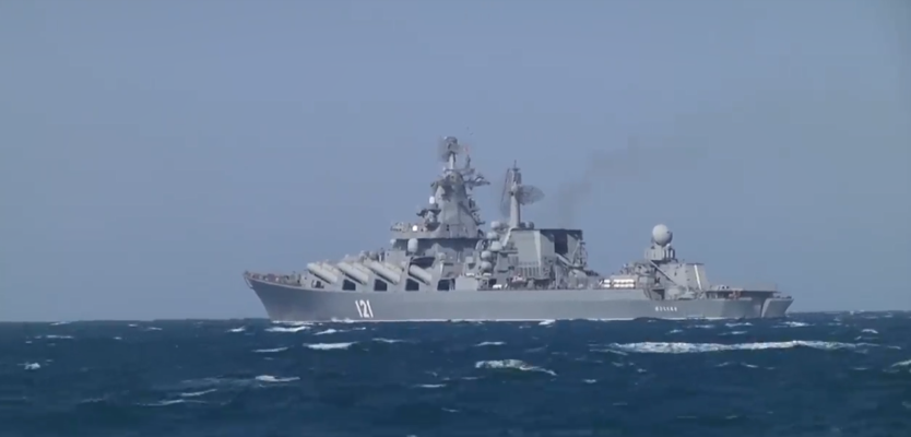 Гвардейский ракетный крейсер Москва