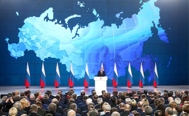Послание Федеральному собранию 2021