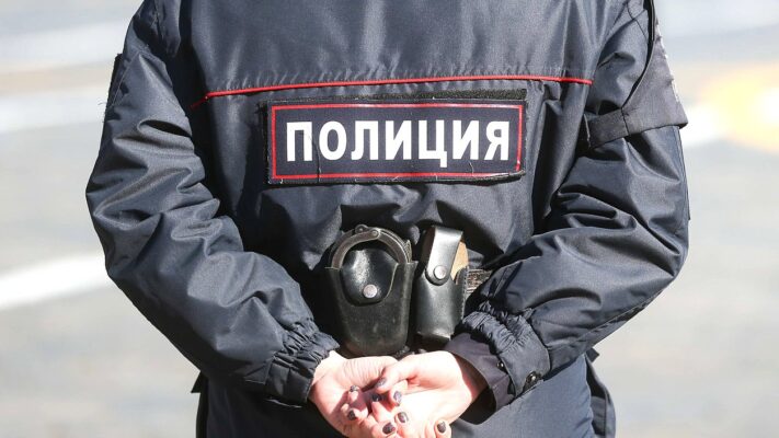 Полиция
