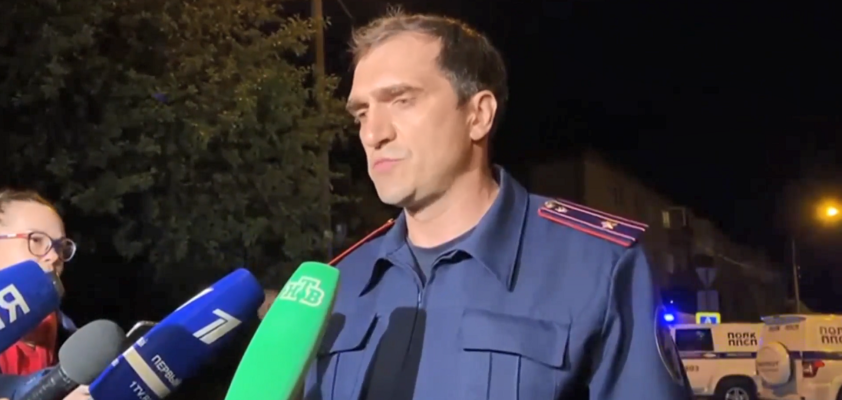 Стрельба в Екатеринбурге