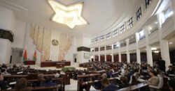 Выступление Лукашенко
