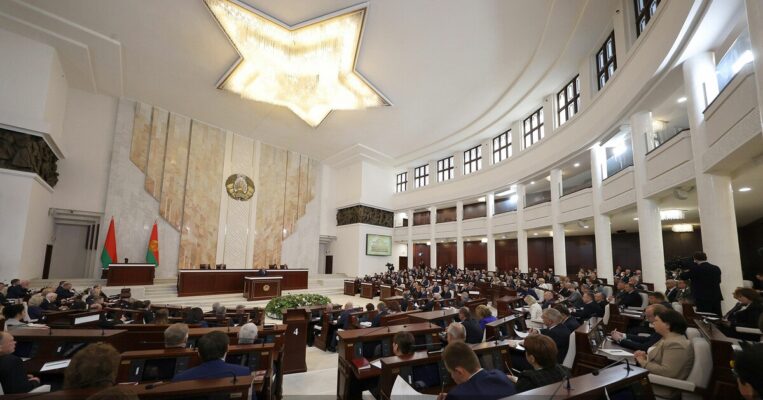Выступление Лукашенко
